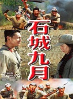 女人更喜欢大的